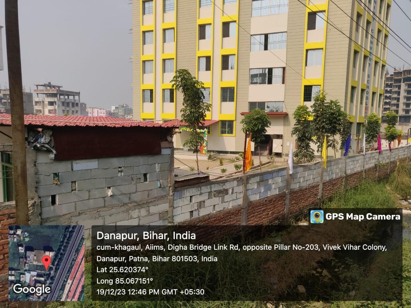 Magadh Professional Institute Patna Campus photo 16